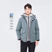 限尺码：GIORDANO 男士鸭绒保暖三防羽绒服