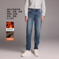棉先生 Mian Mr. 棉先生 男士牛仔裤 秋冬厚款拉绒通勤休闲长裤