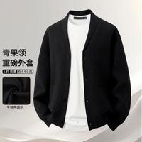 罗蒙 意式老钱风重磅针织外套男款春秋款商务夹克男士毛衣