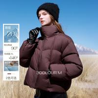 三彩 2025季款防水易打理羽绒服90白鸭绒M