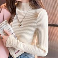 帕兰朵 半高领针织打底衫女2025春秋款内搭高级修身显瘦百搭上衣女