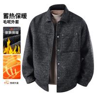 马克华菲 小香风提花翻领单排扣毛呢夹克