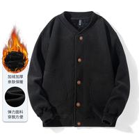 罗蒙 摇粒绒外套男针织开衫外套男加绒外套男士外套抓绒衣