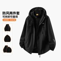 吉普 三合一外套男式加厚保暖防风外套连帽夹克锋衣