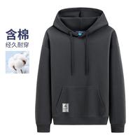 富铤 秋季运动卫衣宽松时尚百搭男士商务连帽休闲上衣