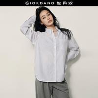 GIORDANO 2025年秋冬时尚纯棉单口袋梭织条纹长袖衬衫女款