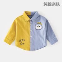 多嘻噜卡 宝宝洋气衬衫春秋儿童韩版上衣男童衣服春装婴儿衬衣女童外套休闲
