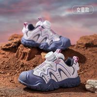 吉普 儿童跑步鞋秋冬校园透气运动鞋女童减震耐磨登山鞋