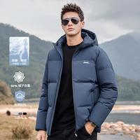 吉普 男式连帽羽绒服 秋冬保暖外套