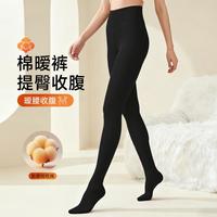 SCHIESSER 女士显瘦打底裤秋冬裸感自然连裤袜锁温舒适高弹打底