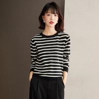 安瑞井 条纹针织衫女式上衣春秋圆领宽松百搭慵懒风打底衫