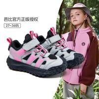 Barbie 公主户外休闲鞋2025新秋季款女童运动鞋校园跑步鞋露营登山鞋