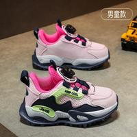 吉普 儿童运动鞋冬季耐磨舒适男童跑步鞋百搭中大童鞋旋转钮扣休闲鞋