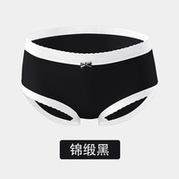 凯卡娜 女士内裤 新上市内裤女