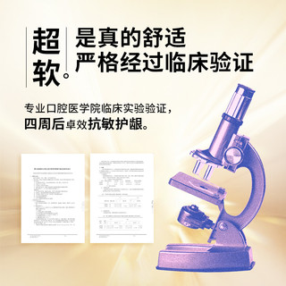 LION狮王细齿洁宽薄宽头软毛牙刷成人软毛家庭装大头牙刷