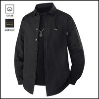 汉哲思 25秋季新款男士纯棉工装长袖衬衫外套休闲衬衣