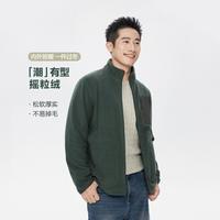 GIORDANO 2025年秋冬保暖摇粒绒外套拼布多口袋轻户外立领针织外套男士