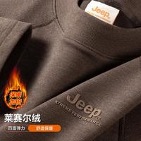 吉普 冬季新款重磅保暖加厚T恤男弹力亲肤圆领运动T恤