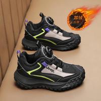 吉普 男童鞋子秋冬儿童保暖舒适二棉鞋稳固耐磨中大童运动鞋休闲跑步鞋