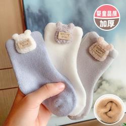 贝唯他 婴儿袜子冬季新品新生儿卡通初生幼儿宝宝加厚毛圈保暖0-5岁童袜