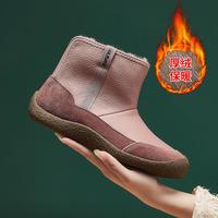 欧利萨斯 2025年冬季户外休闲厚绒保暖套筒雪地靴女靴子女鞋