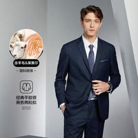 SEVEN 男式西装外套商务休闲西服