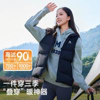 骆驼 运动羽绒服女款羽绒马甲秋冬锁温保暖羽绒服马甲外套