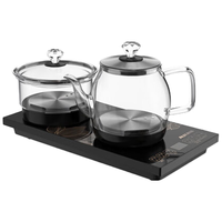 奥克斯 HX-10B93 自动上水 黑色 0.8L 电热水壶