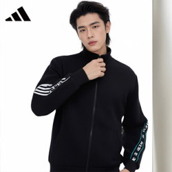 adidas 男装立领时尚潮流运动休闲外套IK7612 2XL
