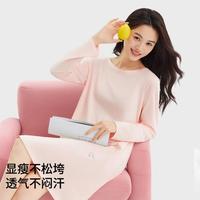 朵朵棉 云朵珍珠棉休闲长袖连衣裙可外穿家居裙