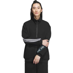 adidas 男装立领时尚潮流运动休闲外套IK7612 M