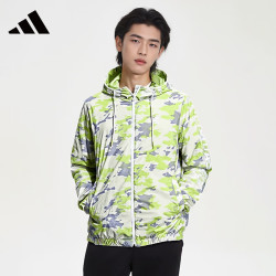 adidas 运动休闲夹克 HC9708 绿色 L
