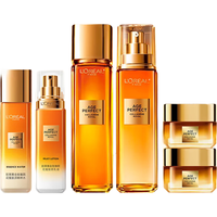 欧莱雅 胶原小蜜罐水乳礼盒6件套 保湿护肤品化妆品礼盒圣诞