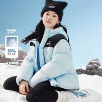 PUMA 25新款儿童冬季休闲羽绒服拉链外套宽松潮流保暖有型