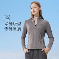 骆驼 外套女秋冬款立领防风运动外套女修身瑜伽服