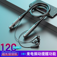 游蝶 BT96无线蓝牙耳机400毫安大电量颈挂磁吸耳塞运动无线耳机