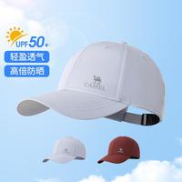 骆驼 户外运动棒球帽男女款透气遮阳运动帽太阳帽遮脸防晒帽子