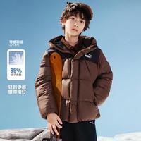 PUMA 25新款儿童冬季休闲羽绒服拉链外套宽松潮流保暖有型