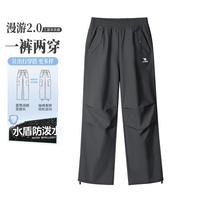 骆驼 运动裤女秋冬保暖防泼水户外裤伞兵裤直筒裤工装裤