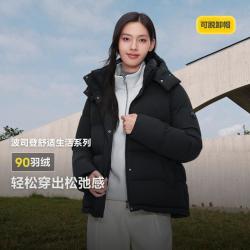 波司登 冬季舒适生活中长款可脱卸帽羽绒服女