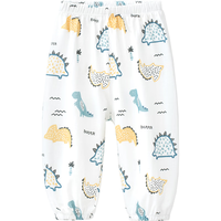 yinbeeyi 婴蓓依 儿童防蚊裤 恐龙 120cm