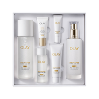玉兰油（OLAY）chiikawa联名全新美白水乳液化妆品护肤品套装圣诞