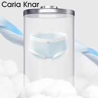 Caria Knar2026年高弹中腰宽边包臀内裤女100%纯棉裆布三角短裤3