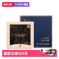 淡干海参干货补品营养品送父母送礼非大连即食加拿大野生