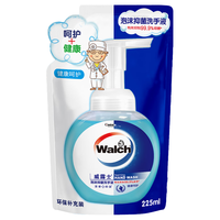 Walch 威露士 洗手液套装 (泡沫抑菌健康呵护225ml*3+免洗20ml*2)