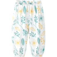 yinbeeyi 婴蓓依 儿童防蚊裤 绿草 100cm