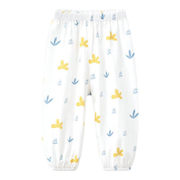 yinbeeyi 婴蓓依 儿童防蚊裤 小草 130cm