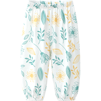 yinbeeyi 婴蓓依 儿童防蚊裤 绿草 110cm