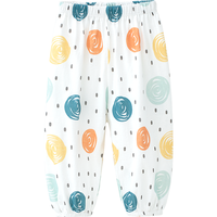 yinbeeyi 婴蓓依 儿童防蚊裤 彩色波点 100cm