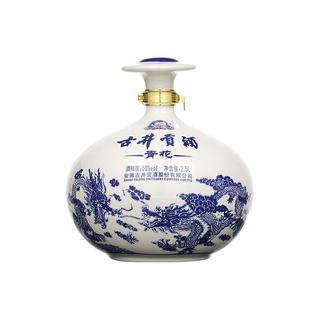  古井贡酒 纯粮食酒 浓香型白酒